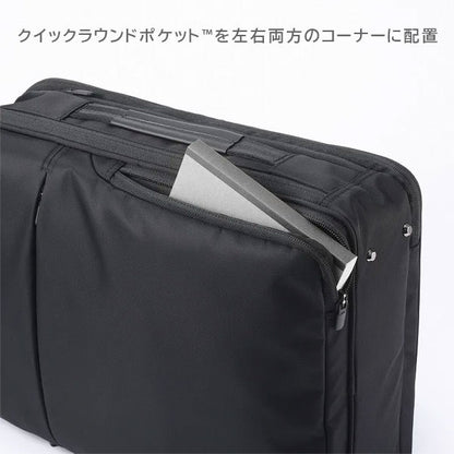 ガジェタブルR［A4サイズ］ 14L［A4ファイル/14インチPC対応］ エース 68002【送料無料*！取り寄せ】