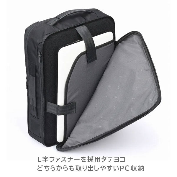 ガジェタブルR［A4サイズ］ 11L［A4ファイル/13.3インチPC対応］ エース 68001　【送料無料*！取り寄せ】