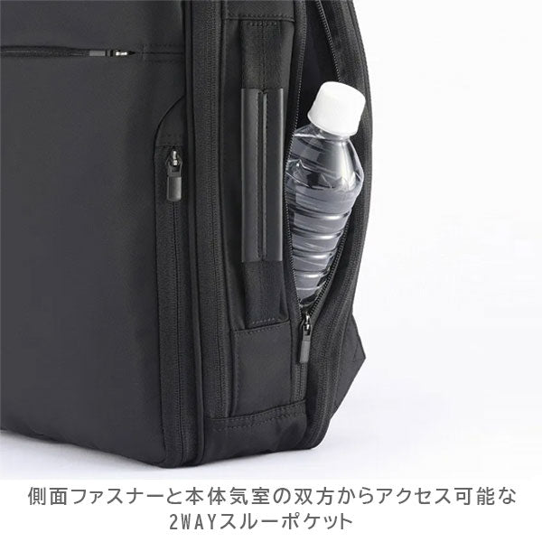 ガジェタブルR［B4サイズ］16L［B4ファイル/15.6インチPC対応］ エース 2351-68003-0*【送料無料*！一部取り寄せ】