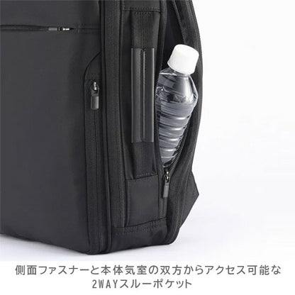 ガジェタブルR［A4サイズ］ 14L［A4ファイル/14インチPC対応］ エース 68002【送料無料*！取り寄せ】