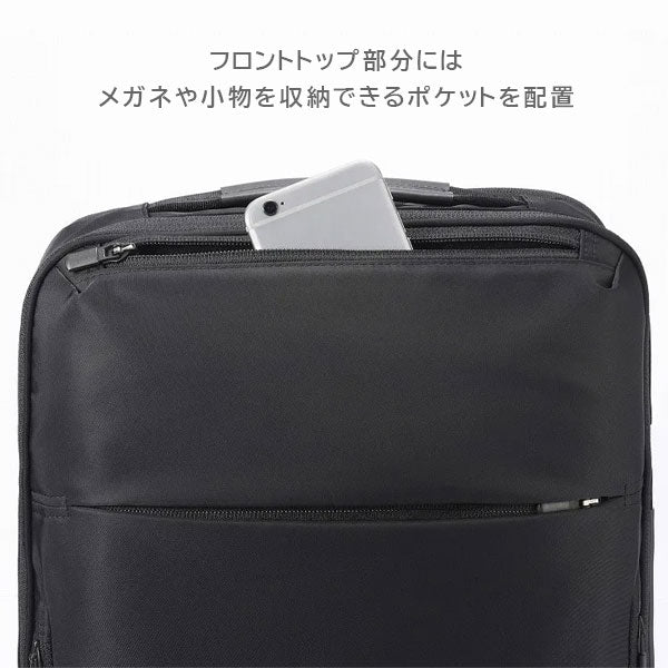 ガジェタブルR［B4サイズ］16L［B4ファイル/15.6インチPC対応］ エース 2351-68003-0*【送料無料*！一部取り寄せ】