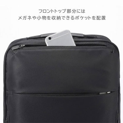ガジェタブルR［A4サイズ］ 14L［A4ファイル/14インチPC対応］ エース 68002【送料無料*！取り寄せ】