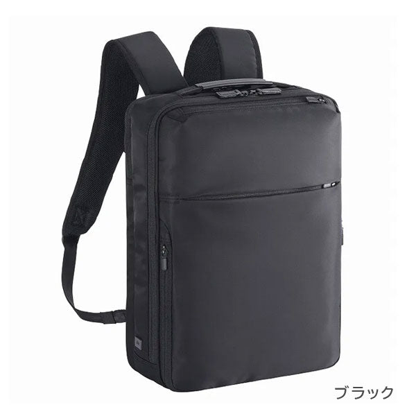 ガジェタブルR［A4サイズ］ 14L［A4ファイル/14インチPC対応］ エース 68002【送料無料*！取り寄せ】