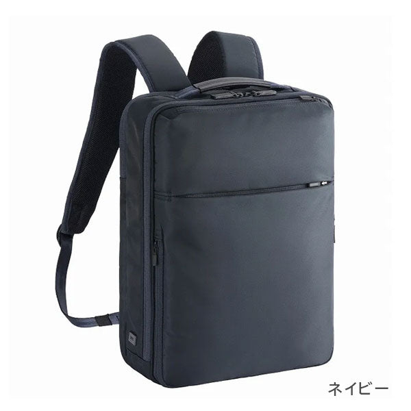 ガジェタブルR［A4サイズ］ 14L［A4ファイル/14インチPC対応］ エース 68002【送料無料*！取り寄せ】