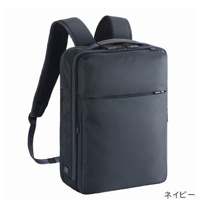 ガジェタブルR［A4サイズ］ 14L［A4ファイル/14インチPC対応］ エース 68002【送料無料*！取り寄せ】
