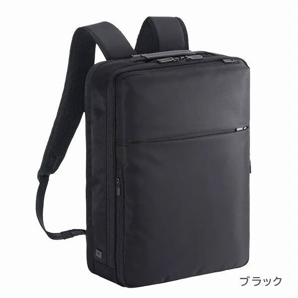 ガジェタブルR［B4サイズ］16L［B4ファイル/15.6インチPC対応］ エース 2351-68003-0*【送料無料*！一部取り寄せ】