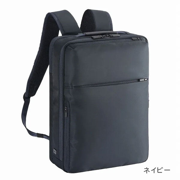 ガジェタブルR［B4サイズ］16L［B4ファイル/15.6インチPC対応］ エース 2351-68003-0*【送料無料*！一部取り寄せ】