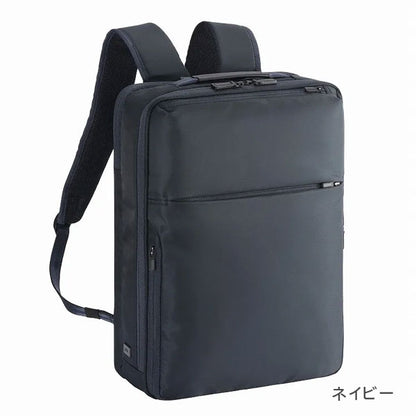 ガジェタブルR［B4サイズ］16L［B4ファイル/15.6インチPC対応］ エース 2351-68003-0*【送料無料*！一部取り寄せ】