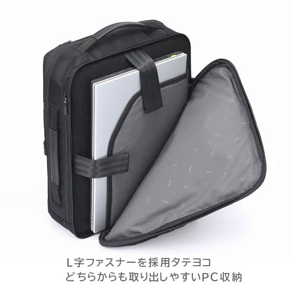 ガジェタブルR［B4サイズ］16L［B4ファイル/15.6インチPC対応］ エース 2351-68003-0*【送料無料*！一部取り寄せ】