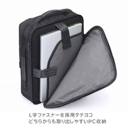 ガジェタブルR［B4サイズ］16L［B4ファイル/15.6インチPC対応］ エース 2351-68003-0*【送料無料*！一部取り寄せ】