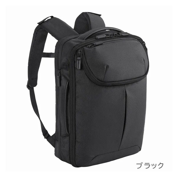 FBM ‼️引き取り限定‼︎ ビジネスリュック デュアルポーズ［全3色］ 18/23L［A4ファイル/15.6