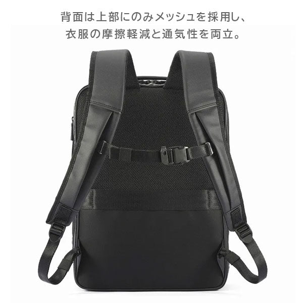 ガジェタブルPF［A4サイズ］ 20L［A4ファイル/13.3インチPC対応］ エース 68151-01【送料無料*！取り寄せ】