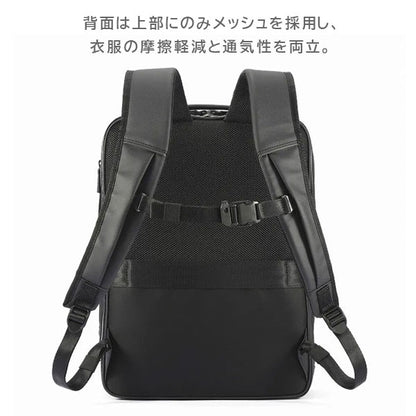 ガジェタブルPF［A4サイズ］ 20L［A4ファイル/13.3インチPC対応］ エース 68151-01【送料無料*！取り寄せ】