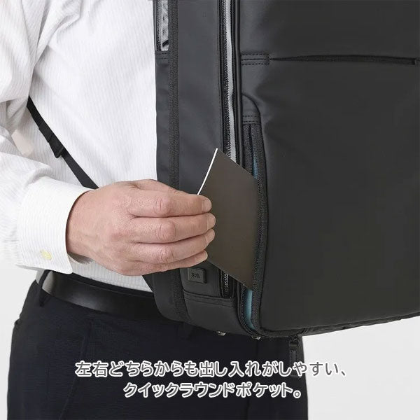 ガジェタブルPF［A4サイズ］ 20L［A4ファイル/13.3インチPC対応］ エース 68151-01【送料無料*！取り寄せ】