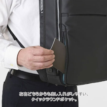 ガジェタブルPF［A4サイズ］ 20L［A4ファイル/13.3インチPC対応］ エース 68151-01【送料無料*！取り寄せ】