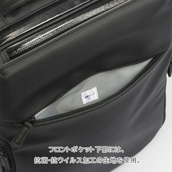 ガジェタブルPF［A4サイズ］ 20L［A4ファイル/13.3インチPC対応］ エース 68151-01【送料無料*！取り寄せ】