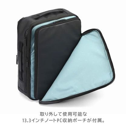 ガジェタブルPF［A4サイズ］ 20L［A4ファイル/13.3インチPC対応］ エース 68151-01【送料無料*！取り寄せ】