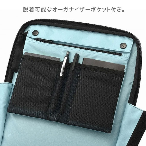 ガジェタブルPF［A4サイズ］ 20L［A4ファイル/13.3インチPC対応］ エース 68151-01【送料無料*！取り寄せ】