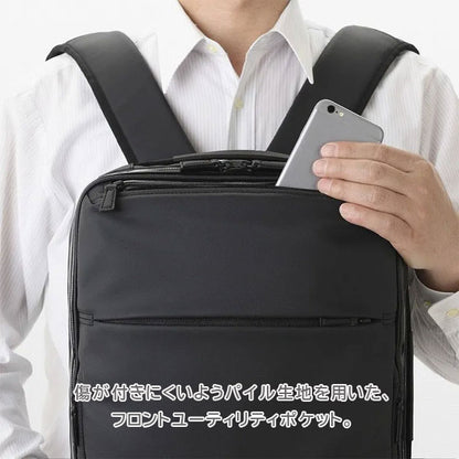 ガジェタブルPF［A4サイズ］ 20L［A4ファイル/13.3インチPC対応］ エース 68151-01【送料無料*！取り寄せ】