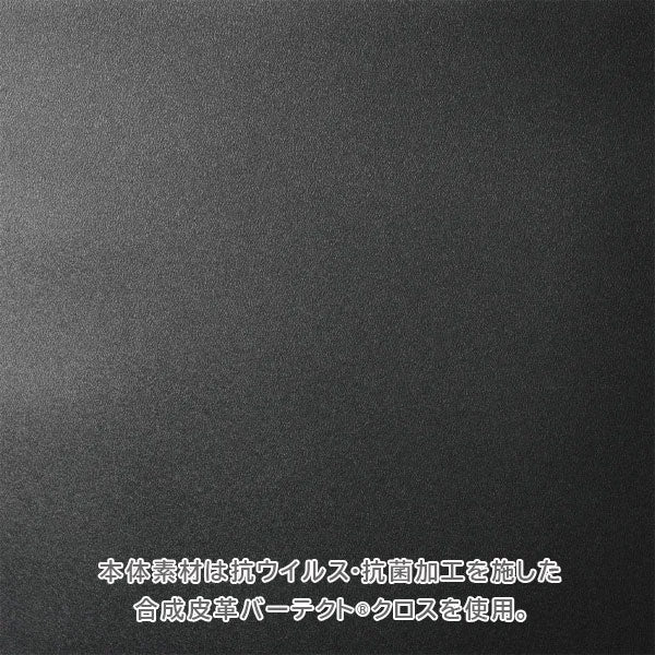 ガジェタブルPF［A4サイズ］ 20L［A4ファイル/13.3インチPC対応］ エース 68151-01【送料無料*！取り寄せ】