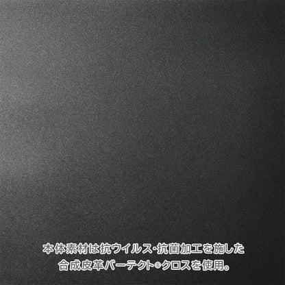 ガジェタブルPF［A4サイズ］ 20L［A4ファイル/13.3インチPC対応］ エース 68151-01【送料無料*！取り寄せ】
