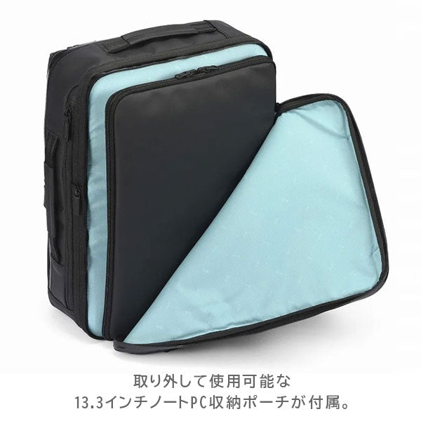 ガジェタブルPF［B4サイズ］ 24L［B4ファイル/14.0インチPC対応］ エース 68152-01【送料無料*！取り寄せ】