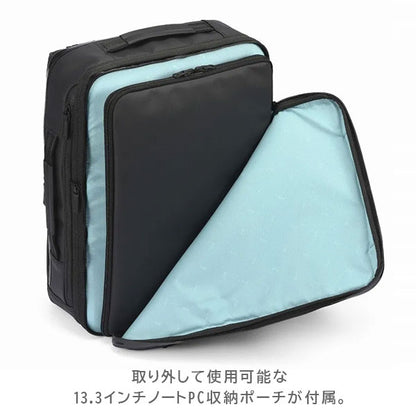 ガジェタブルPF［B4サイズ］ 24L［B4ファイル/14.0インチPC対応］ エース 68152-01【送料無料*！取り寄せ】