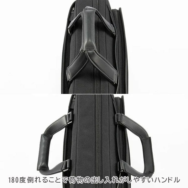 EVL-4.0 ブリーフ［B4サイズ］ 黒 16/23L ［B4ファイル/15.6インチPC対応］エース 68303-01【送料無料*！取り寄せ】