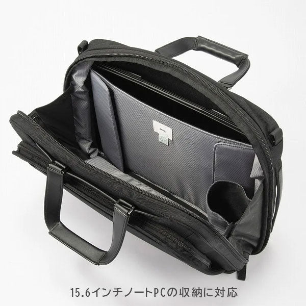 EVL-4.0 ブリーフ［B4サイズ］ 黒 16/23L ［B4ファイル/15.6インチPC対応］エース 68303-01【送料無料*！取り寄せ】