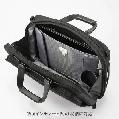 EVL-4.0 ブリーフ［B4サイズ］ 黒 16/23L ［B4ファイル/15.6インチPC対応］エース 68303-01【送料無料*！取り寄せ】