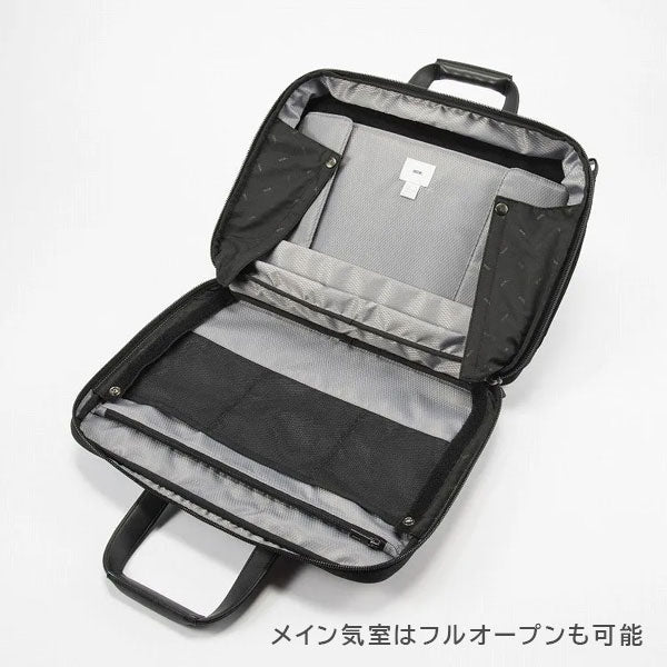 EVL-4.0 ブリーフ［B4サイズ］ 黒 16/23L ［B4ファイル/15.6インチPC対応］エース 68303-01【送料無料*！取り寄せ】