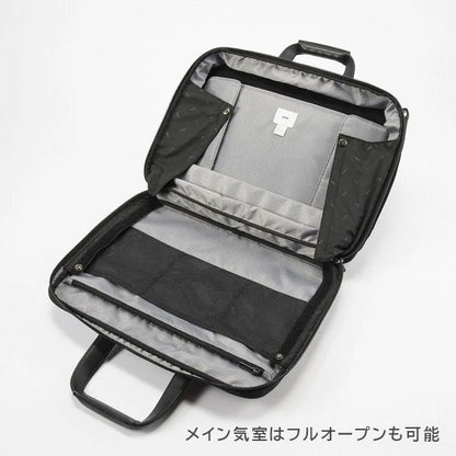 EVL-4.0 ブリーフ［B4サイズ］ 黒 16/23L ［B4ファイル/15.6インチPC対応］エース 68303-01【送料無料*！取り寄せ】