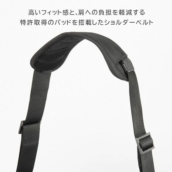 EVL-4.0 ブリーフ［B4サイズ］ 黒 16/23L ［B4ファイル/15.6インチPC対応］エース 68303-01【送料無料*！取り寄せ】