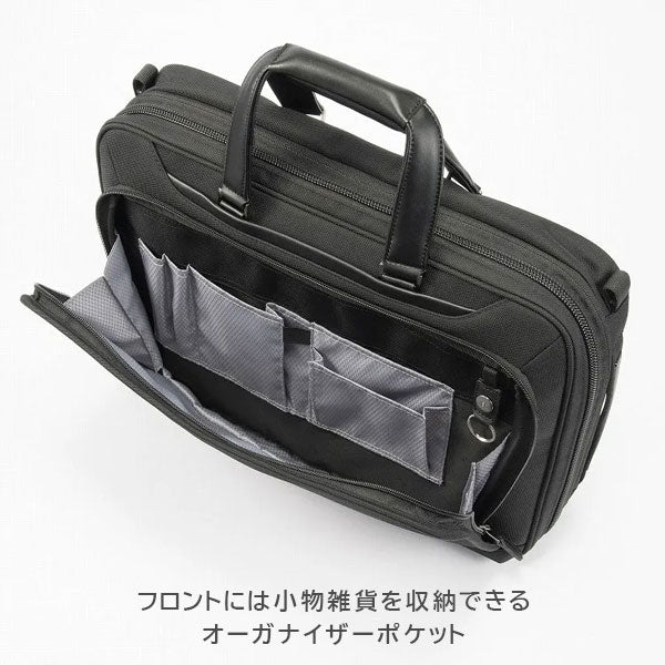EVL-4.0 ブリーフ［B4サイズ］ 黒 16/23L ［B4ファイル/15.6インチPC対応］エース 68303-01【送料無料*！取り寄せ】