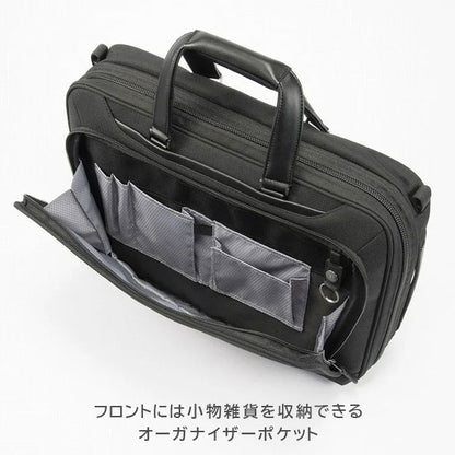 EVL-4.0 ブリーフ［B4サイズ］ 黒 16/23L ［B4ファイル/15.6インチPC対応］エース 68303-01【送料無料*！取り寄せ】