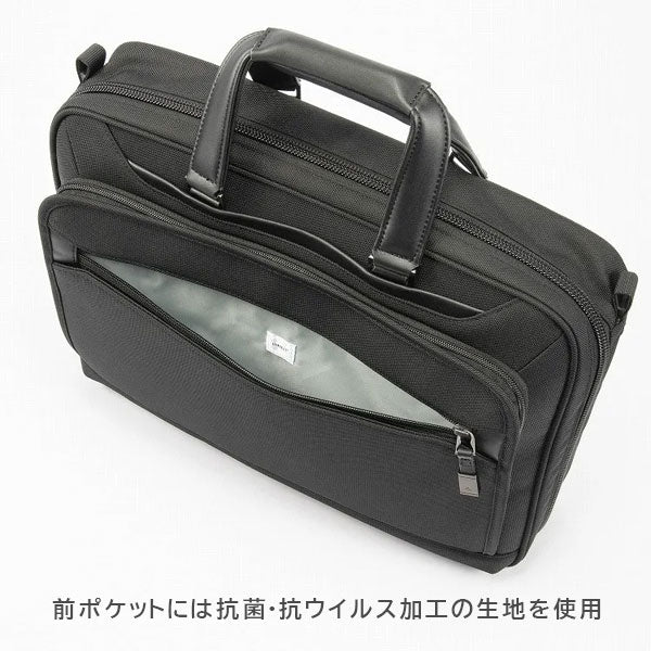 EVL-4.0 ブリーフ［B4サイズ］ 黒 16/23L ［B4ファイル/15.6インチPC対応］エース 68303-01【送料無料*！取り寄せ】
