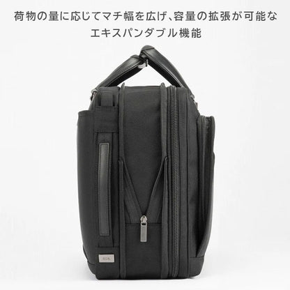 EVL-4.0 ブリーフ［B4サイズ］ 黒 16/23L ［B4ファイル/15.6インチPC対応］エース 68303-01【送料無料*！取り寄せ】