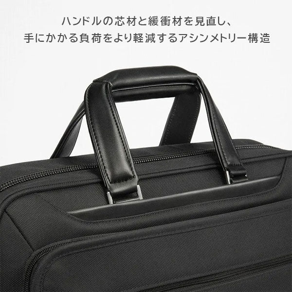 EVL-4.0 ブリーフ［B4サイズ］ 黒 16/23L ［B4ファイル/15.6インチPC対応］エース 68303-01【送料無料*！取り寄せ】