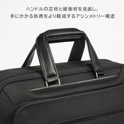 EVL-4.0 ブリーフ［B4サイズ］ 黒 16/23L ［B4ファイル/15.6インチPC対応］エース 68303-01【送料無料*！取り寄せ】