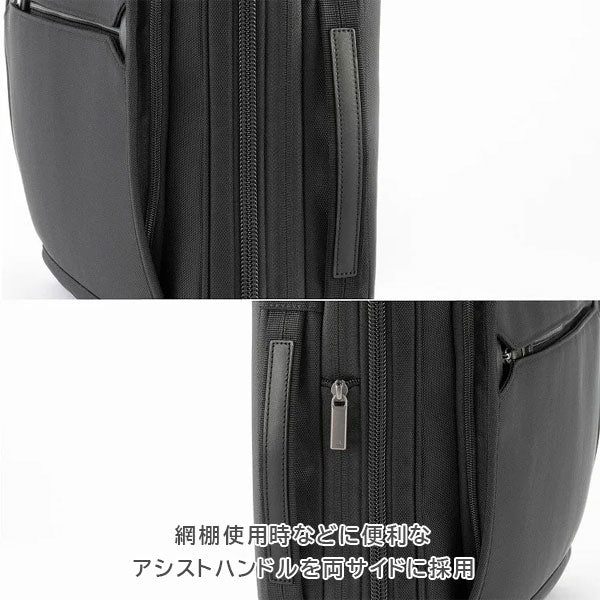 EVL-4.0 ブリーフ［B4サイズ］ 黒 16/23L ［B4ファイル/15.6インチPC対応］エース 68303-01【送料無料*！取り寄せ】