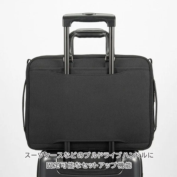 EVL-4.0 ブリーフ［B4サイズ］ 黒 16/23L ［B4ファイル/15.6インチPC対応］エース 68303-01【送料無料*！取り寄せ】