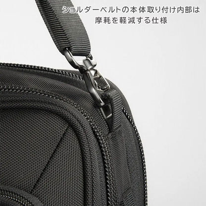 EVL-4.0 ブリーフ［B4サイズ］ 黒 16/23L ［B4ファイル/15.6インチPC対応］エース 68303-01【送料無料*！取り寄せ】