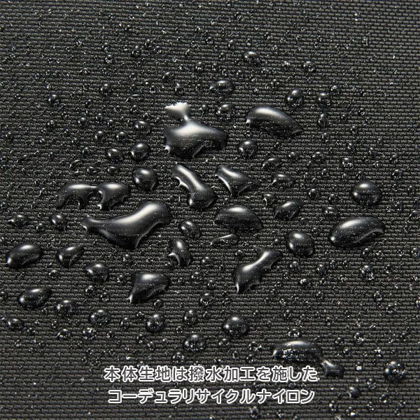 EVL-4.0 ブリーフ［B4サイズ］ 黒 16/23L ［B4ファイル/15.6インチPC対応］エース 68303-01【送料無料*！取り寄せ】