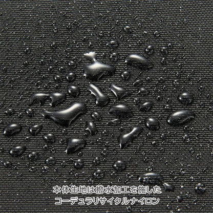 EVL-4.0 ブリーフ［B4サイズ］ 黒 16/23L ［B4ファイル/15.6インチPC対応］エース 68303-01【送料無料*！取り寄せ】