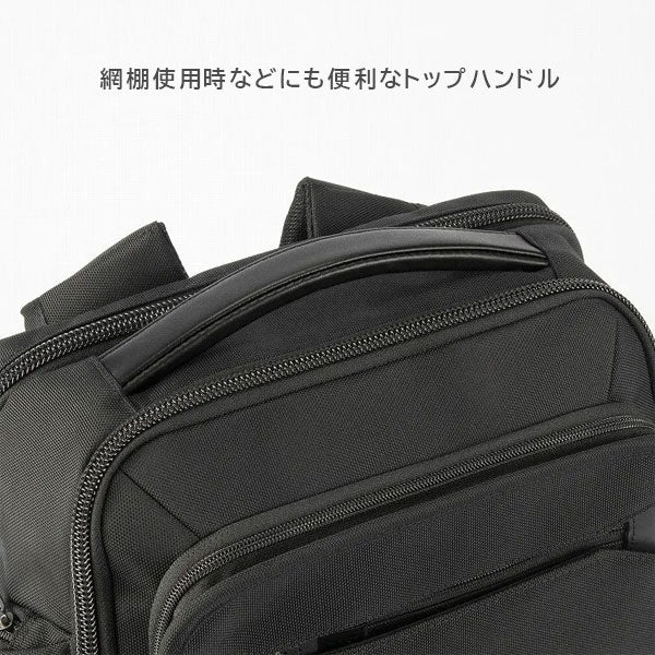 EVL-4.0 リュック［B4サイズ］ 黒 20L ［B4ファイル/15.6インチPC対応］ エース 68306-01【送料無料*！取り寄せ品】