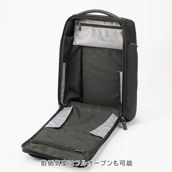 EVL-4.0 リュック［B4サイズ］ 黒 20L ［B4ファイル/15.6インチPC対応］ エース 68306-01【送料無料*！取り寄せ品】