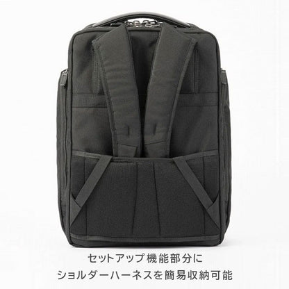EVL-4.0 リュック［B4サイズ］ 黒 20L ［B4ファイル/15.6インチPC対応］ エース 68306-01【送料無料*！取り寄せ品】