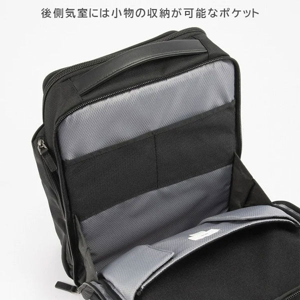 EVL-4.0 リュック［B4サイズ］ 黒 20L ［B4ファイル/15.6インチPC対応］ エース 68306-01【送料無料*！取り寄せ品】