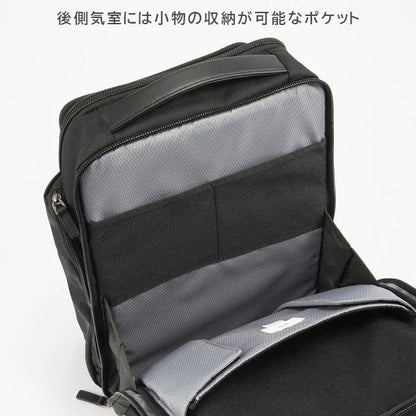 EVL-4.0 リュック［B4サイズ］ 黒 20L ［B4ファイル/15.6インチPC対応］ エース 68306-01【送料無料*！取り寄せ品】