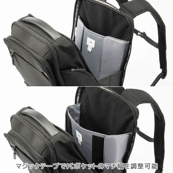 EVL-4.0 リュック［B4サイズ］ 黒 20L ［B4ファイル/15.6インチPC対応］ エース 68306-01【送料無料*！取り寄せ品】